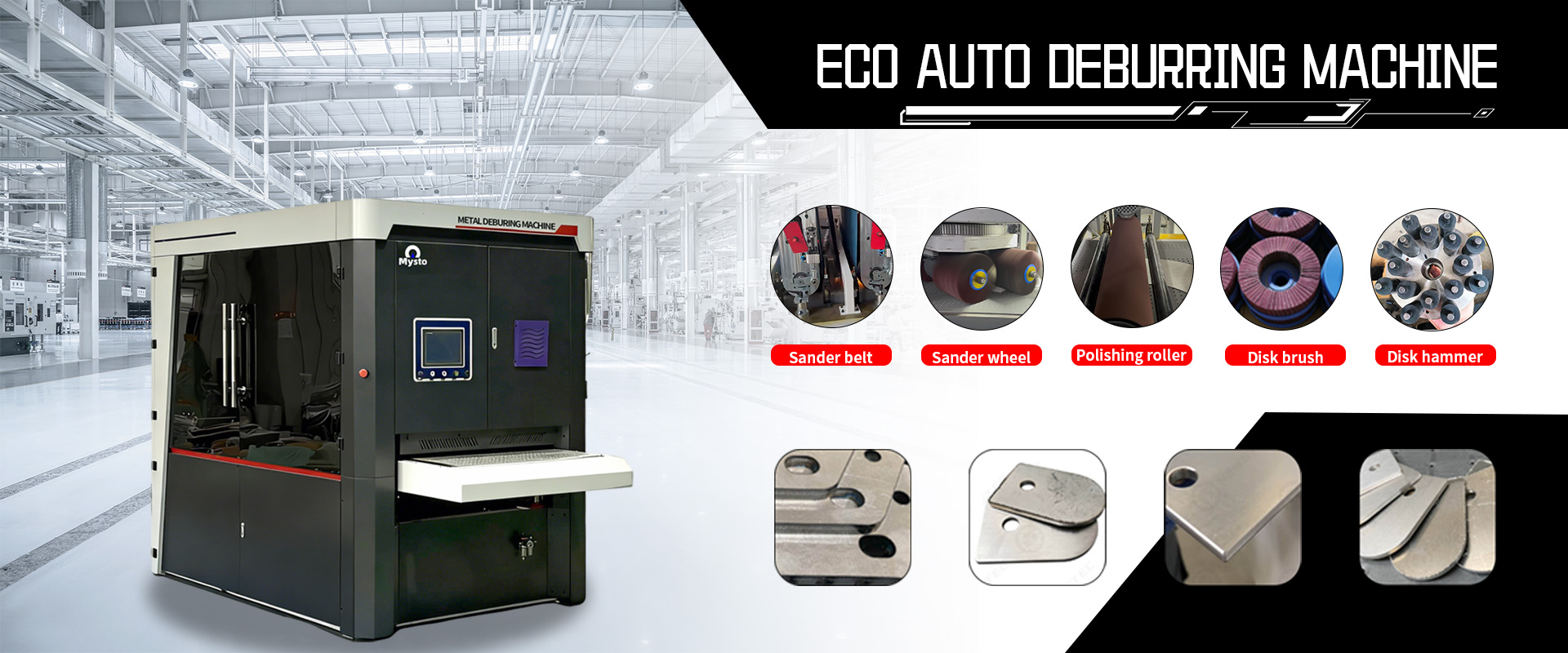 这里写横幅的说明，例如 our factory view