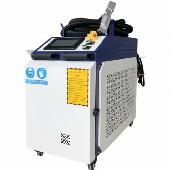laser cleaner